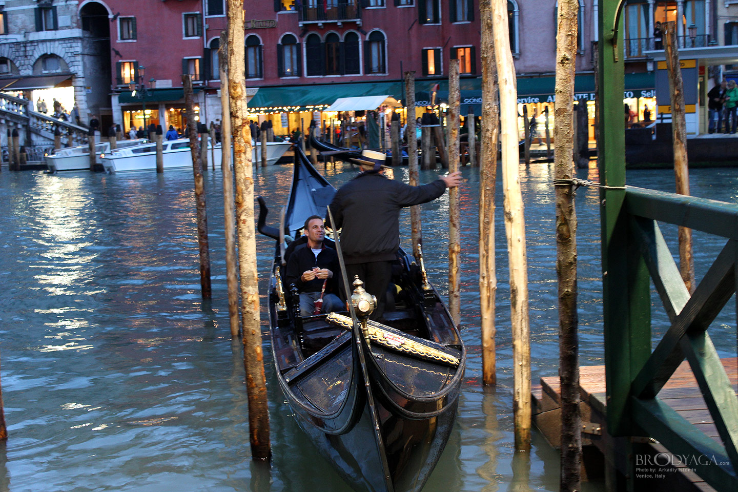 Venice